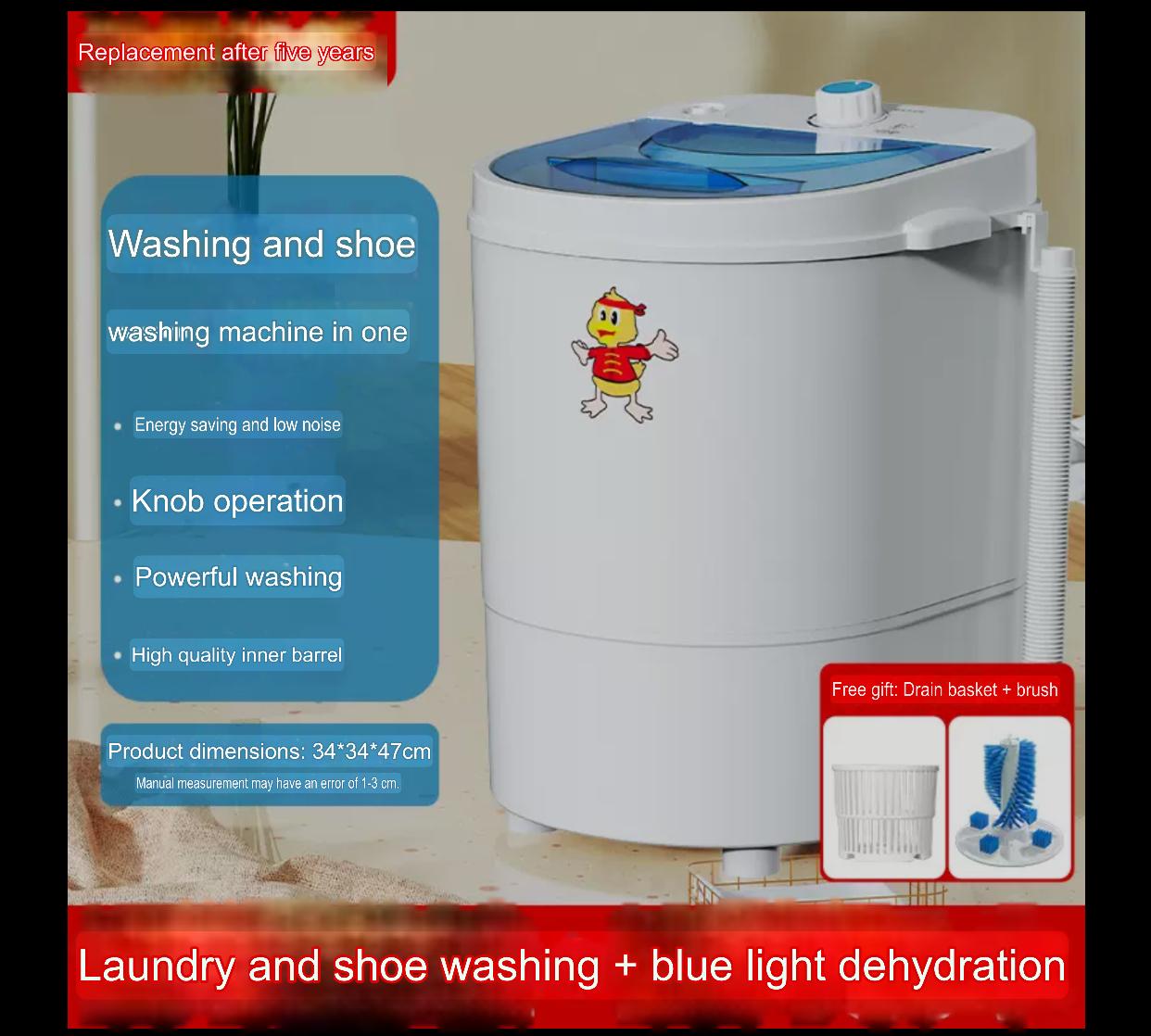 4.5KG Mini Washing Machine — side view